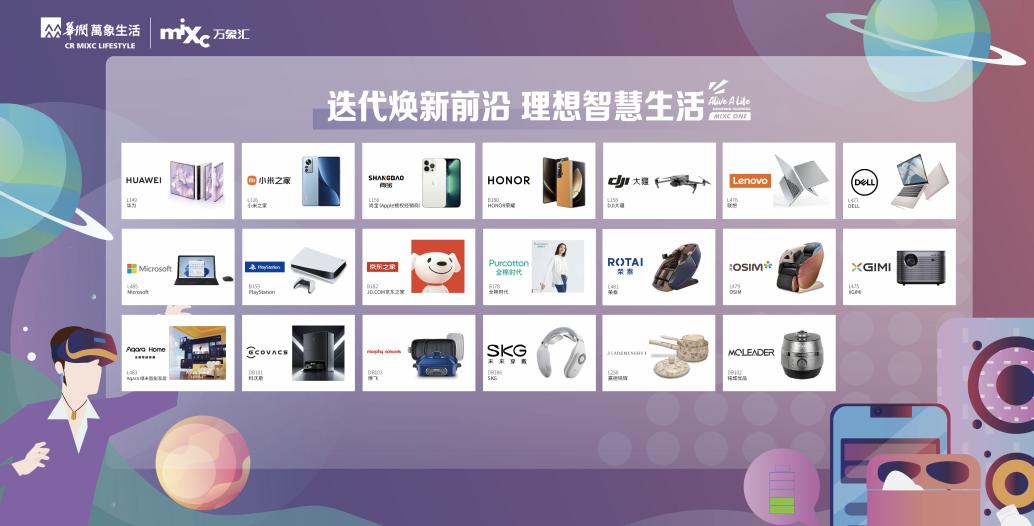 沈阳市皇姑区万象汇几点开业,沈阳皇姑万象汇什么时候开业