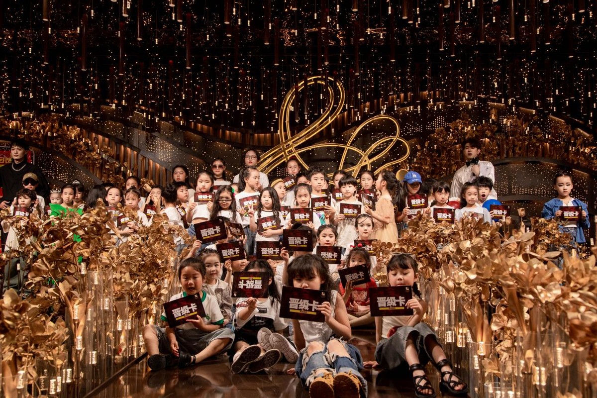 鎱堟邯椤跺皷绔ユā,2023绮捐嫳绔ユā瓒呯骇鑱旇禌