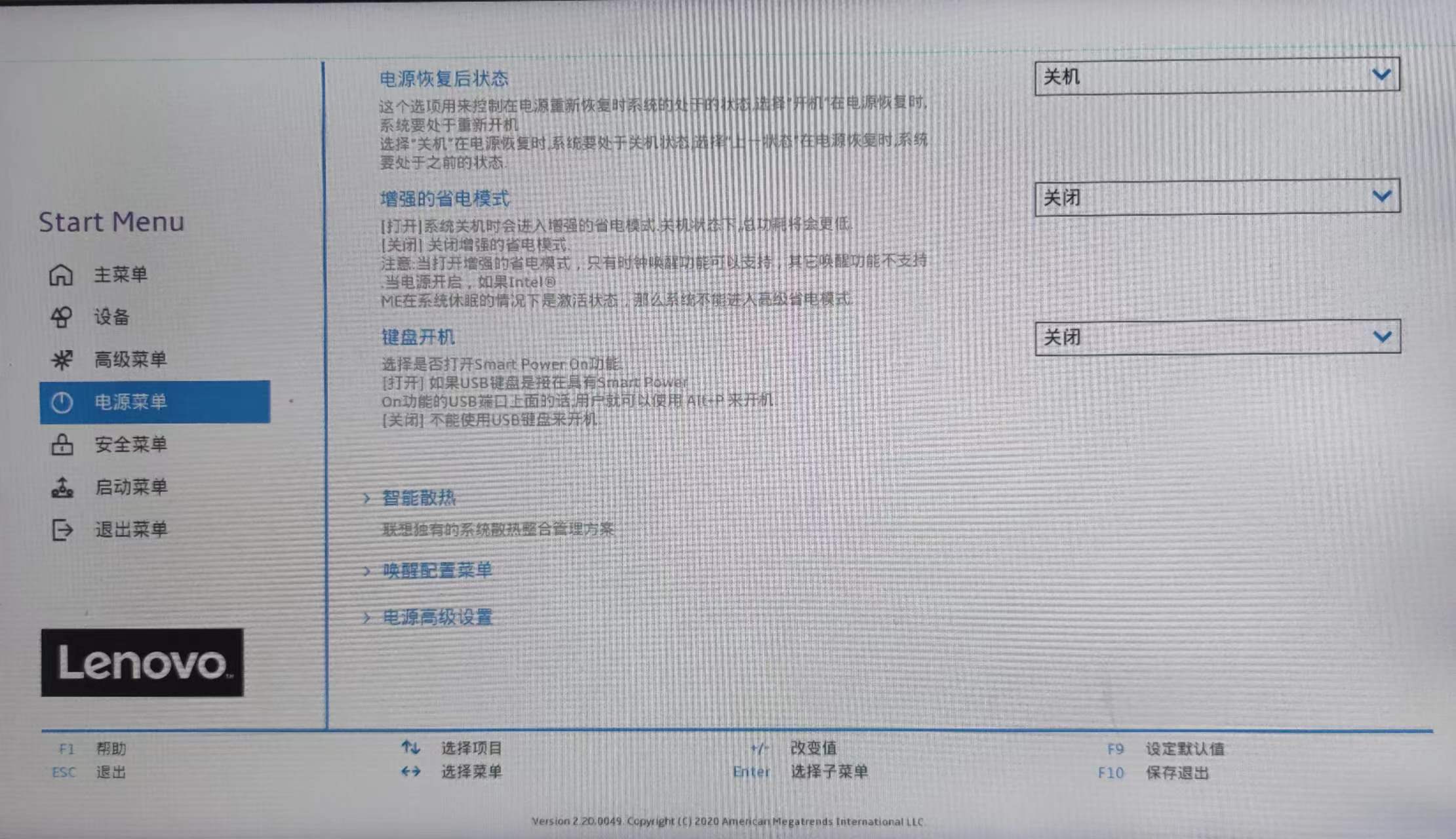 bios功能和bios界面一样么,设置bios的主要方法和步骤