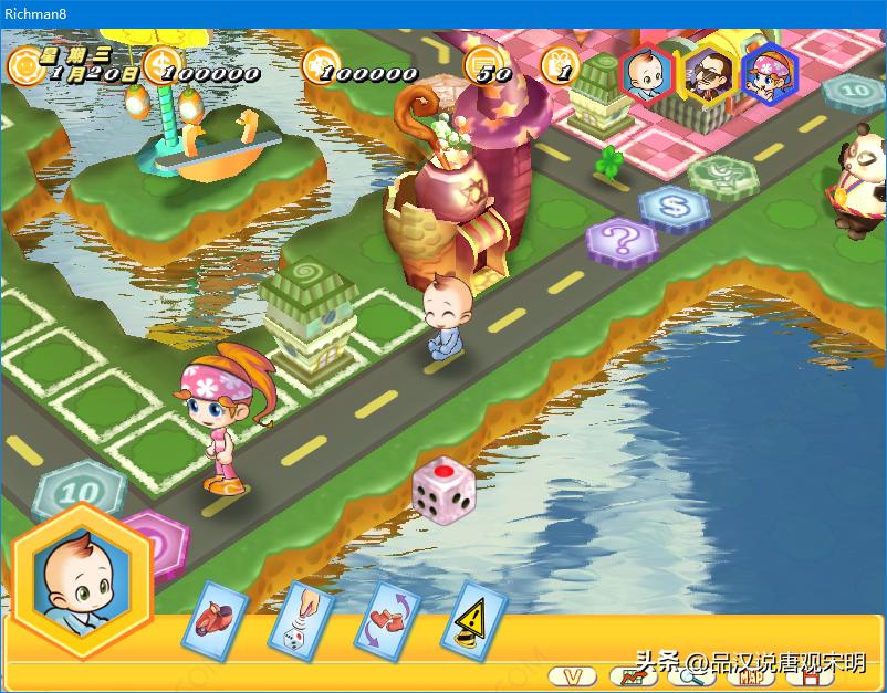 国产游戏五大IP：仙剑、轩辕剑与三国群英—还记得曾经的辉煌么？