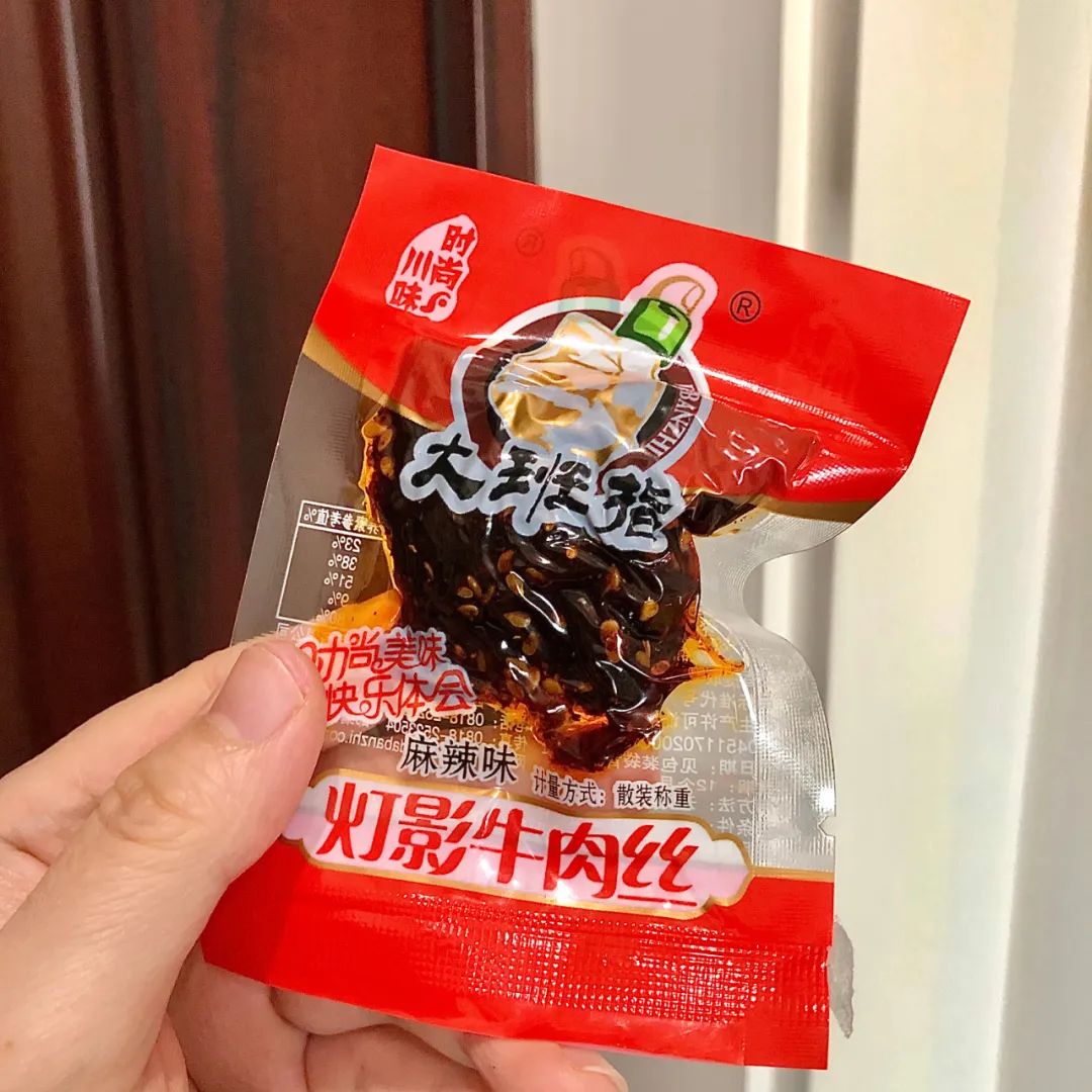 鍥炶喘骞磋揣闆堕,骞磋揣鍥炶喘闆堕