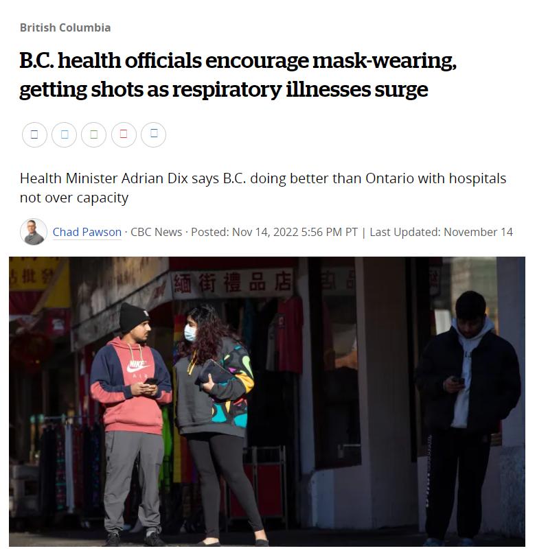 加拿大婴儿高烧多少度,加拿大疫情小孩发烧