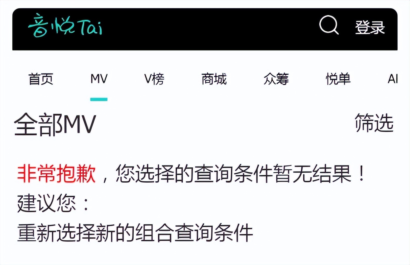 以前比抖音火的app叫什么,以前比抖音火的app