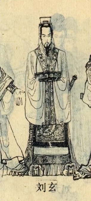 更始帝刘玄是什么人物,更始帝刘玄有没有子女