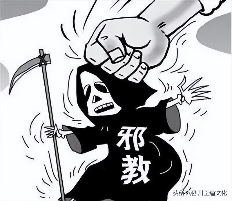 李志洪案件,李志洪的案件