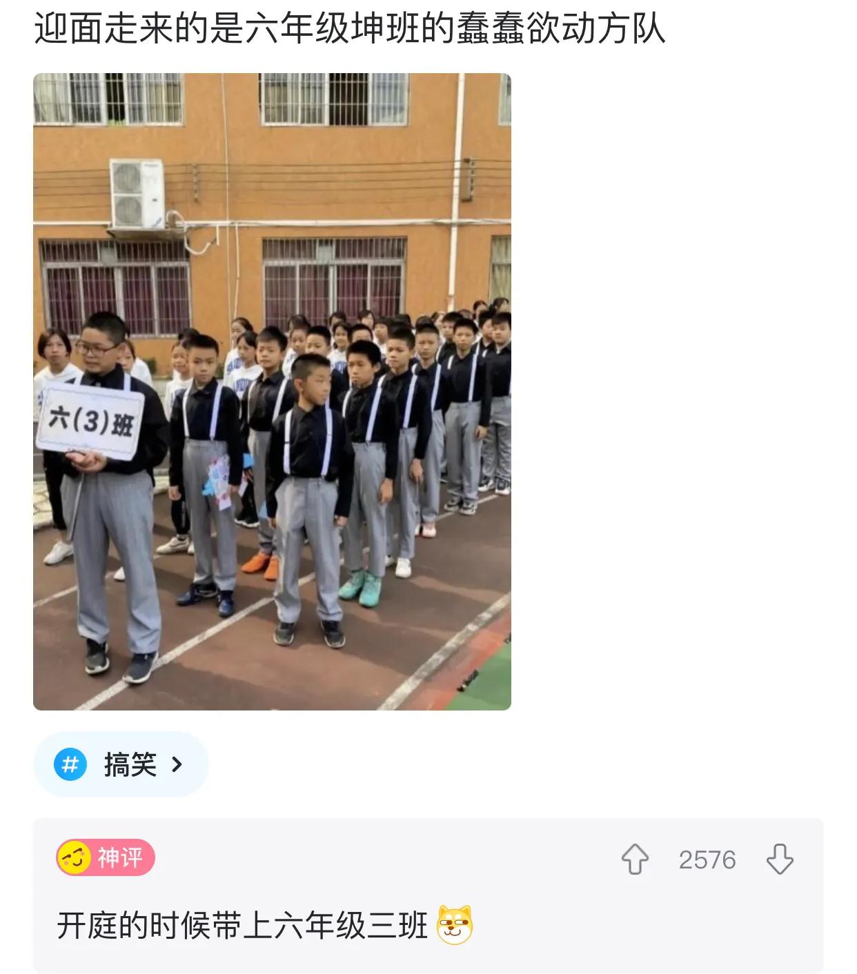 老婆包里发现的卡,老婆牙疼的特效药