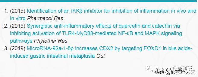 深度解析nfc,nf-rb信号通路