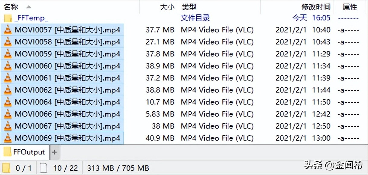 行车记录仪视频格式用H264还是H265？AVI格式如何转换为H265？