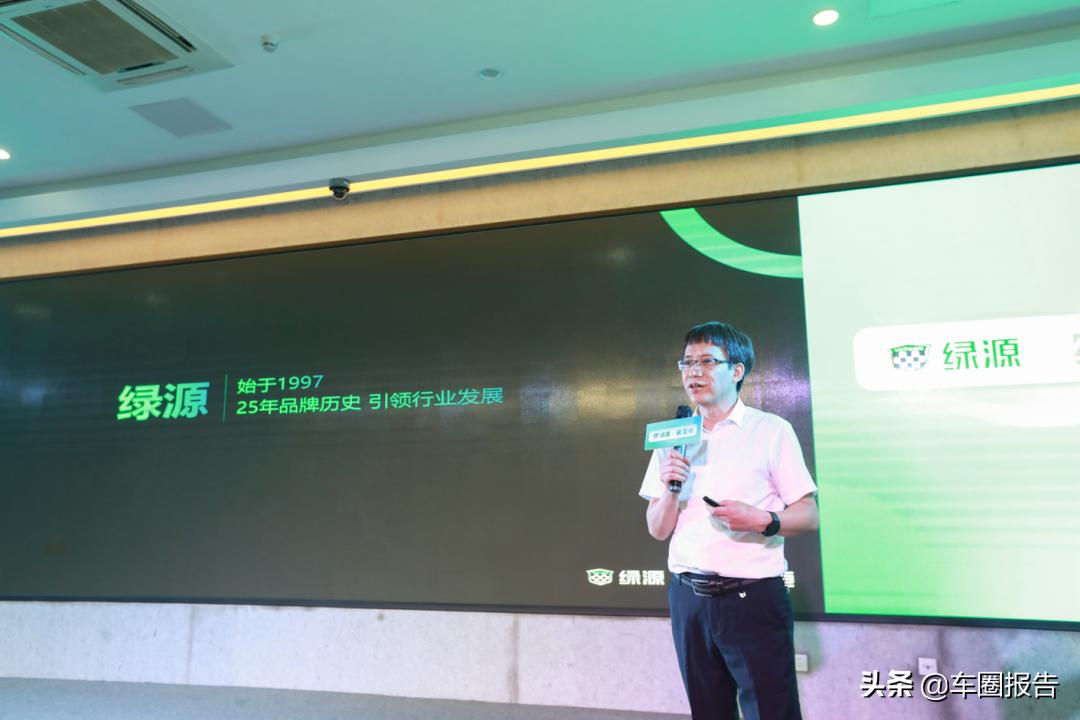 绿源最新款电动车型号,绿源最新款长续航车