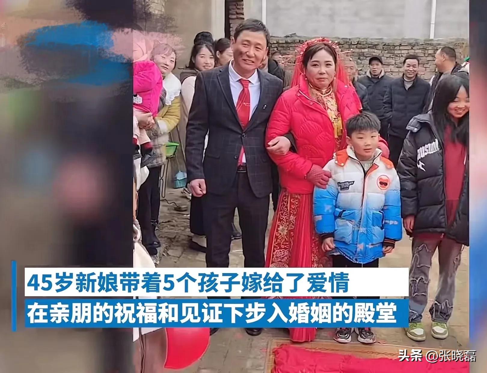 恭喜新郎新娘白头到老,祝新郎新娘拥有一段幸福的婚姻