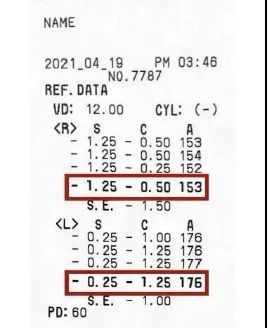 一分钟看懂验光单和配镜处方单,一分钟教你看懂验光检查结果