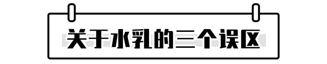 好用的水乳平民排行榜前十强,十大公认好用的平价水乳排名