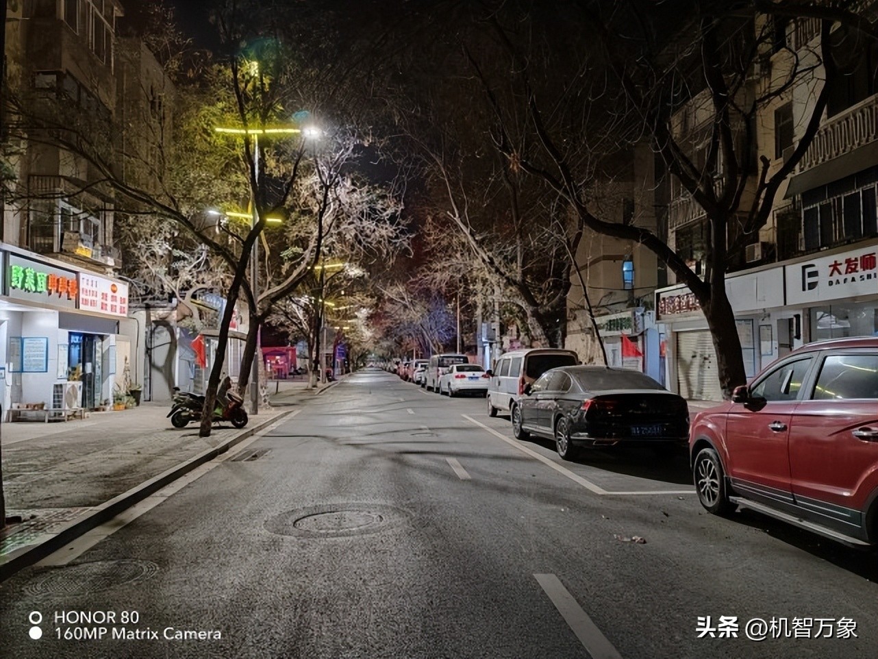 荣耀80全系续航,荣耀80的所有功能讲解