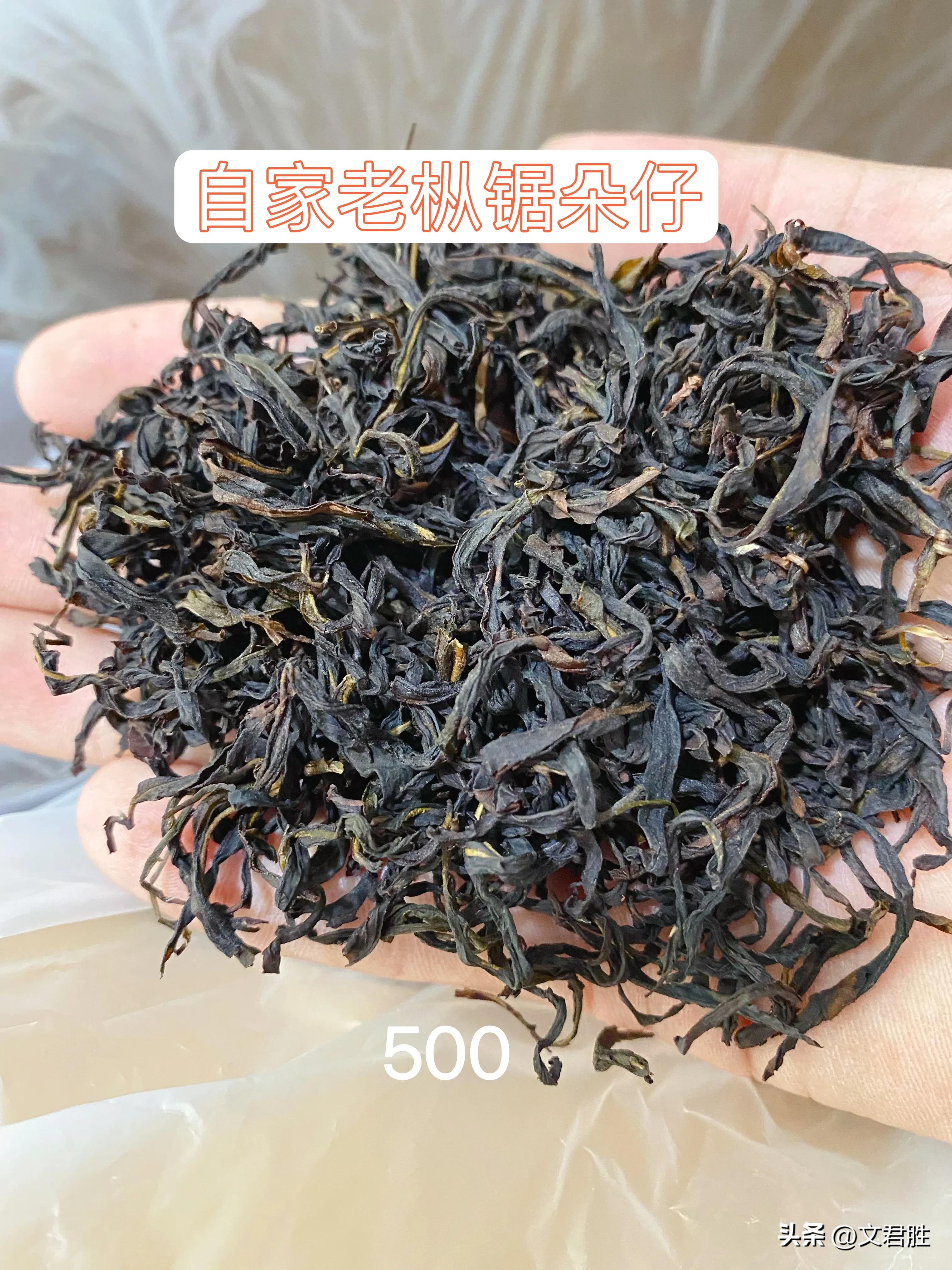 买茶叶要注意什么细节,买茶叶避坑雷点