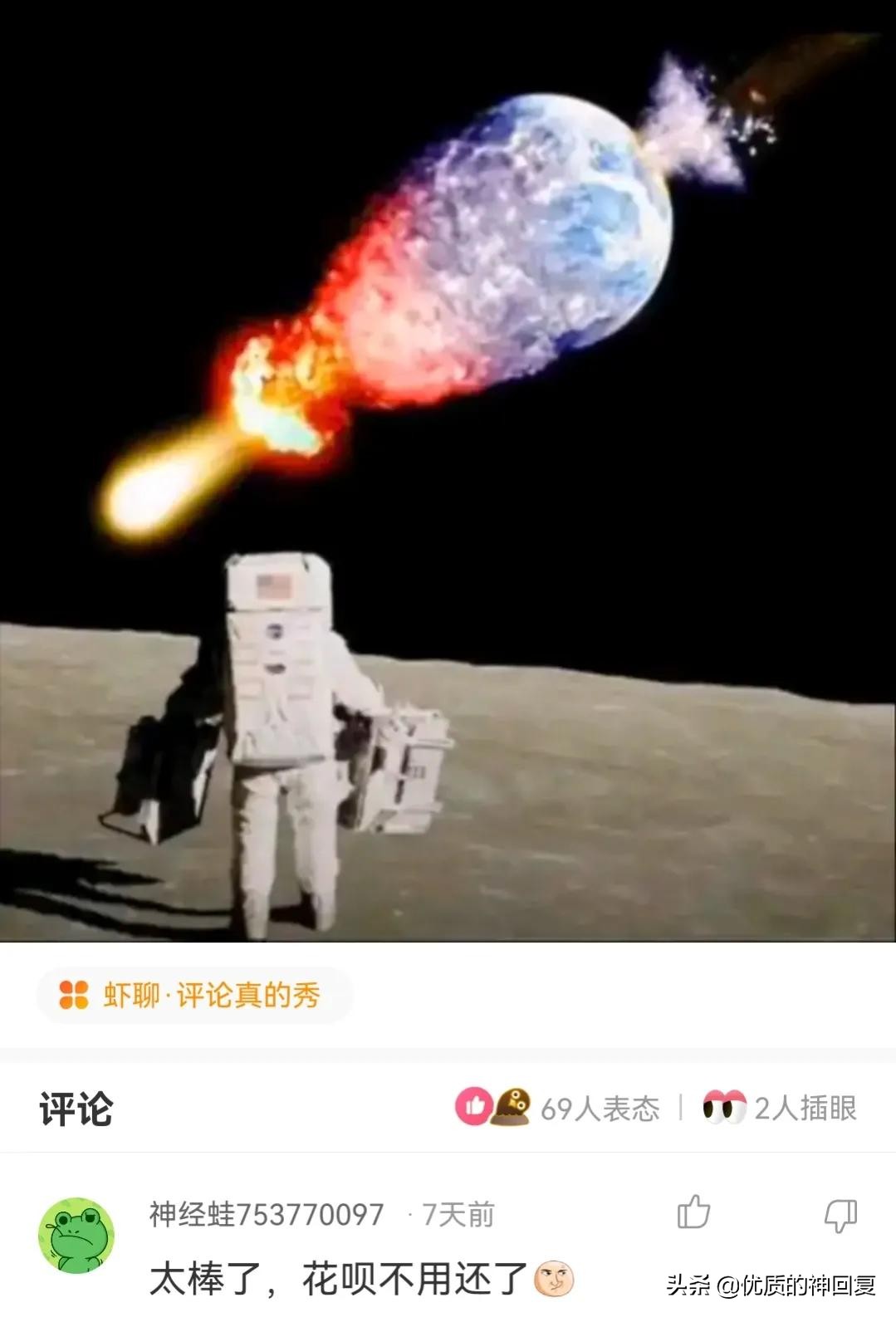 你知道衣服上的字什么意思吗,女生衣服上的字母含义