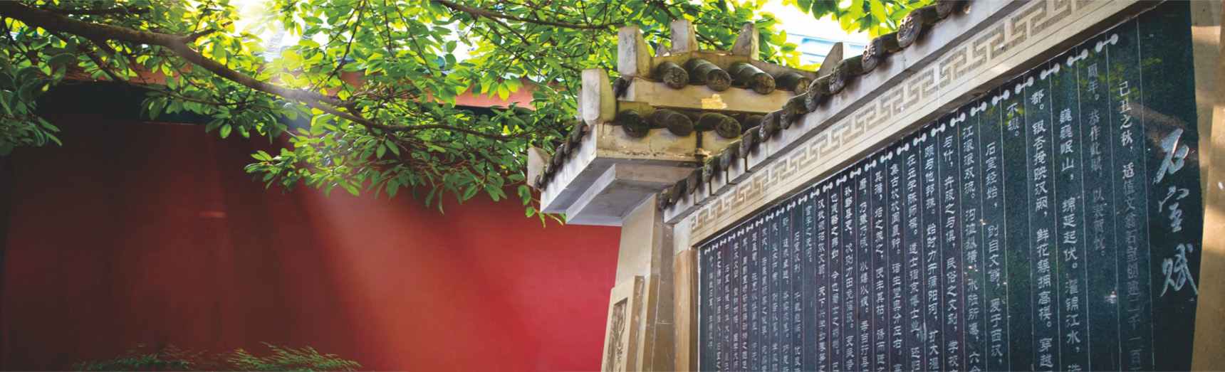 成都四中本部初中怎么样,成都四中是指哪些学校