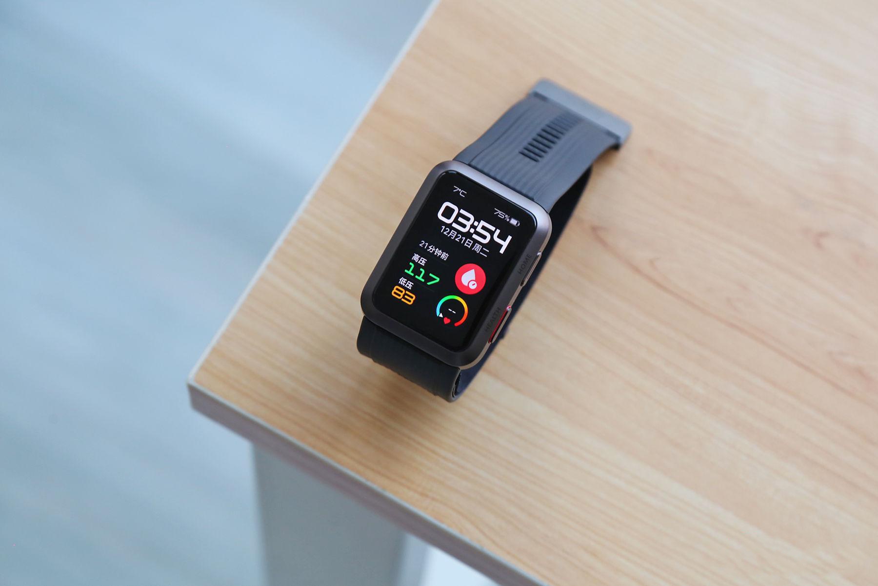 情人节给男生送礼攻略：华为手表、一加新机、Switch都有