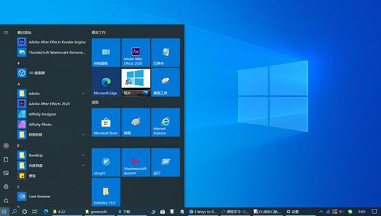 windows纯净版镜像下载,最纯净的windows镜像下载