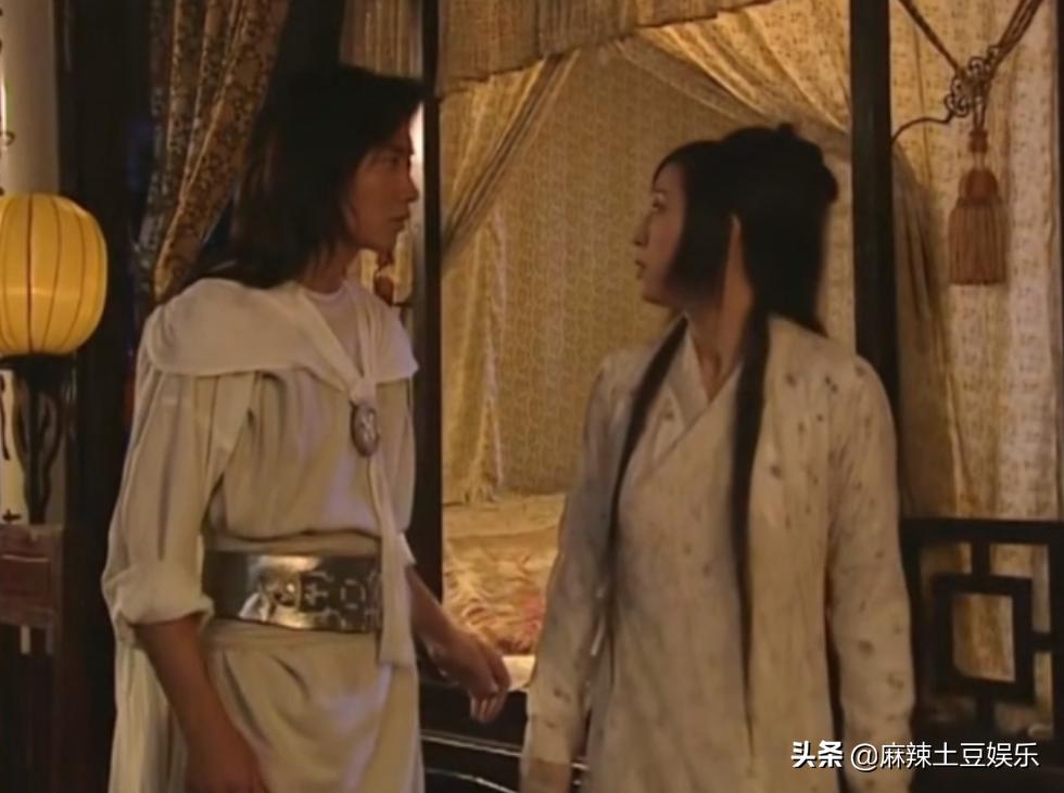 水月洞天尹天雪为什么是尹仲女儿,水月洞天尹天雪合集