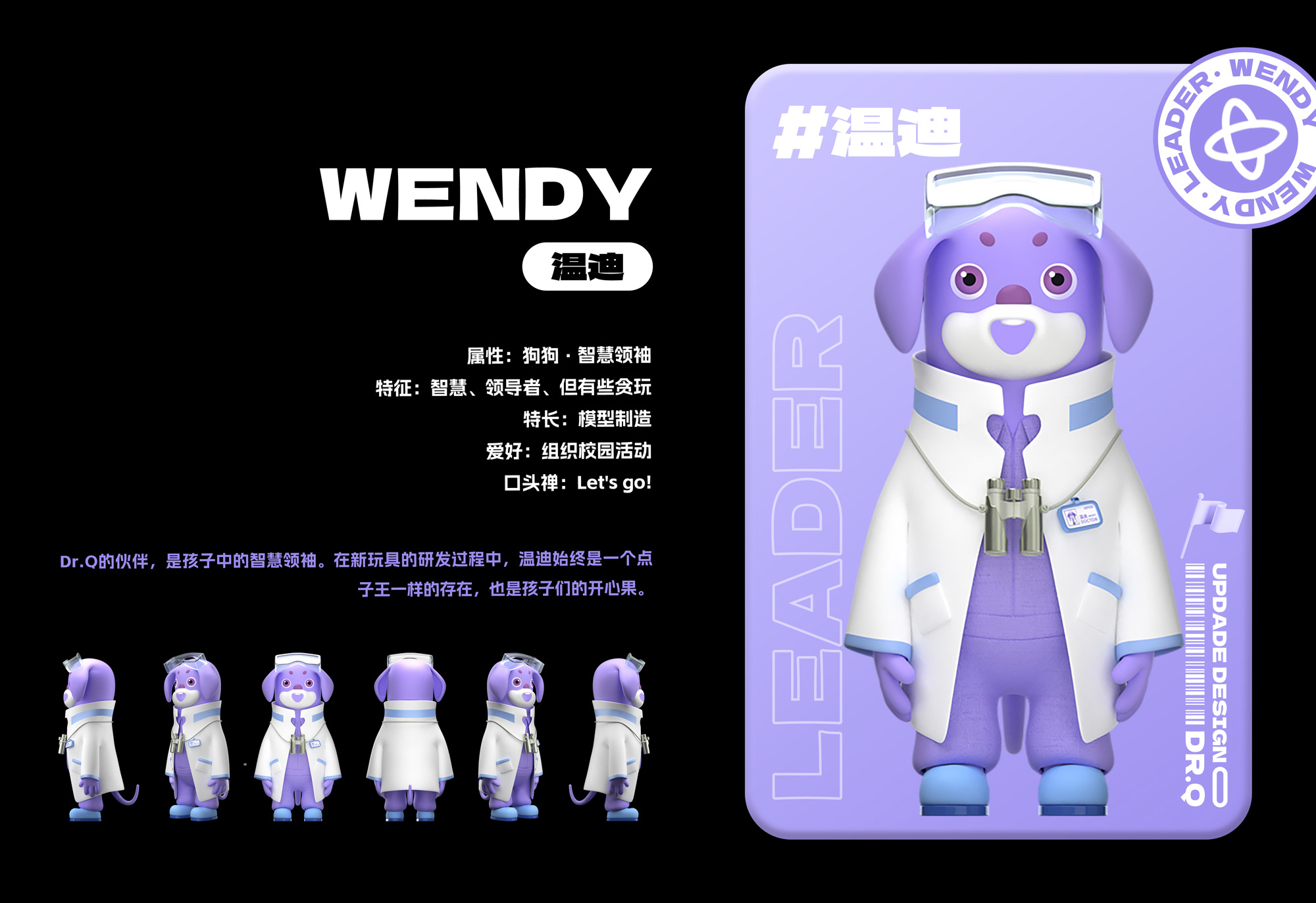 风格原创设计,轻质感原创设计