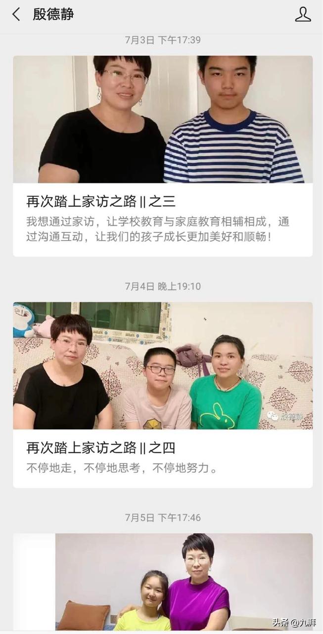 涓囧悕鏁欏笀澶у璁垮叡绛戣偛浜鸿繛蹇冩ˉ,鏋惰捣鑲蹭汉杩炲績妗ュ敱鍝嶅涔犲崗濂忔洸