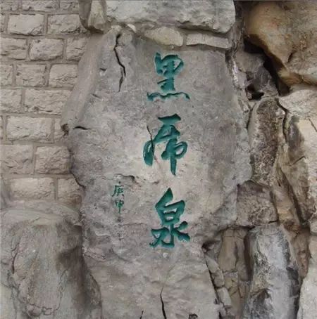 一等奖作品：《荡妇》（深度好文）