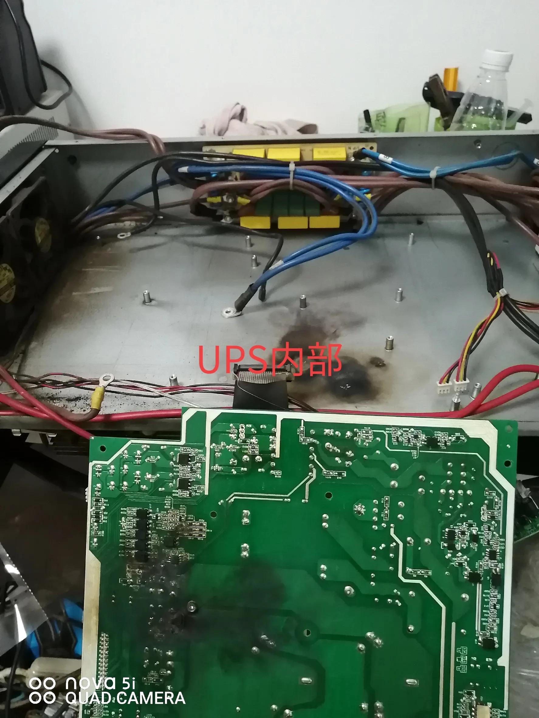 ups电源多少钱,海诺泰ups电源