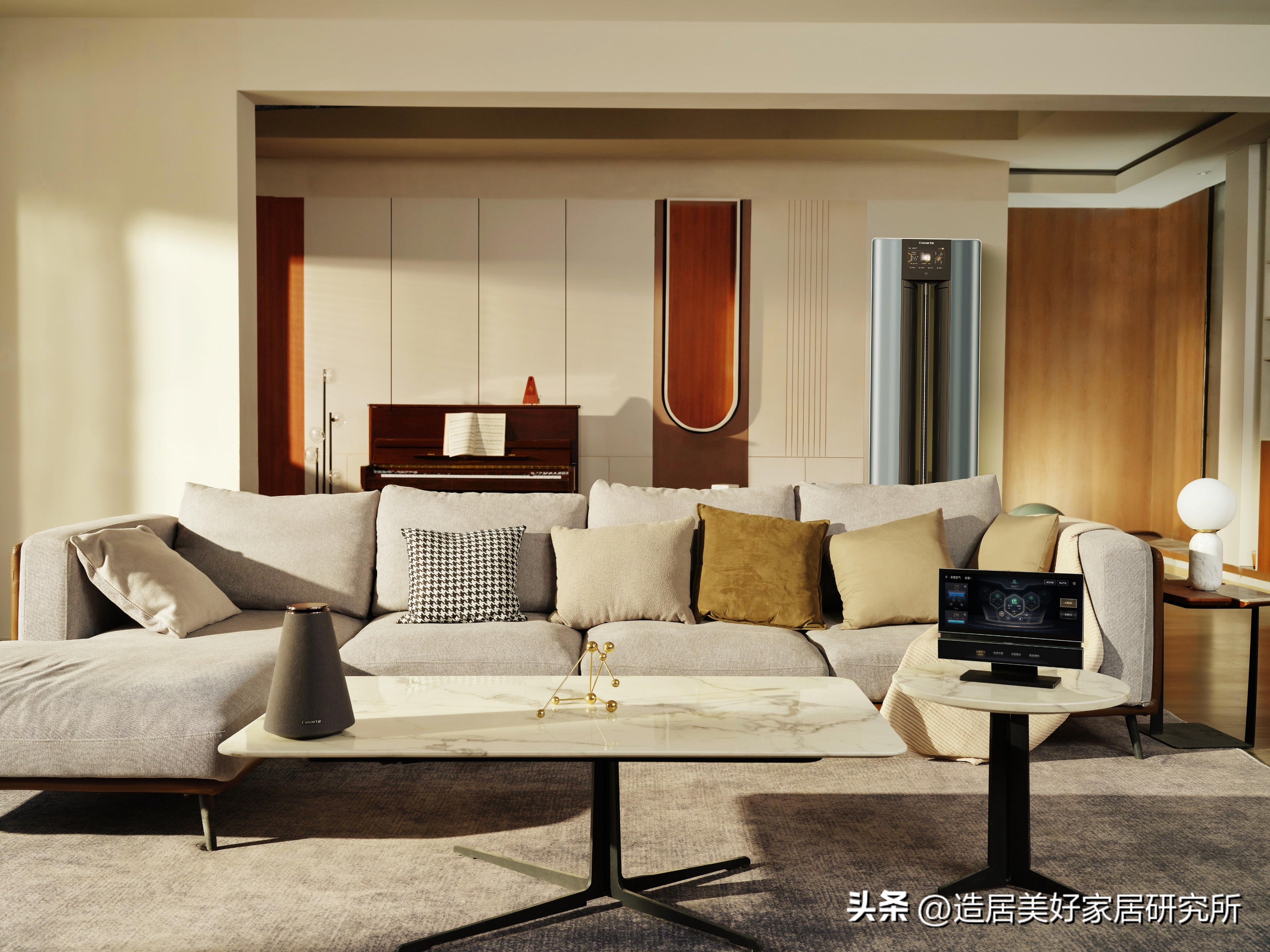 走，带你去看真正的智慧家