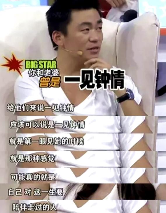 王宝强和马蓉离婚后怎么处理,王宝强离婚6年和马蓉的差距