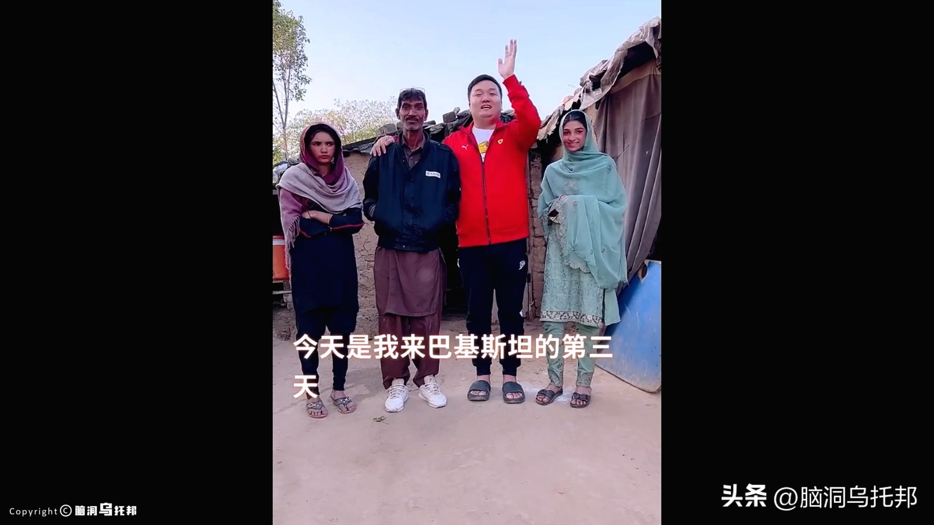 「小胖闯非洲」直播途中遇害！原因曝光震惊全网！有何深仇大恨？