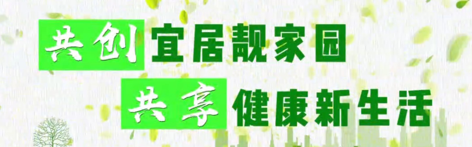 驿道镇开展免费义诊志愿服务活动,义诊服务进社区爱心服务暖人心