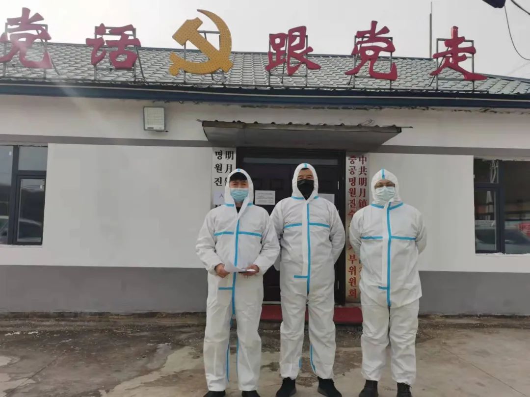 政法干警抗击疫情,疫情防控中全市政法机关冲锋陷阵