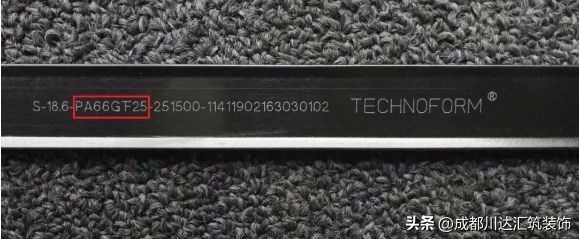 断桥铝门窗系统窗跟普通窗的区别,购买系统门窗要看哪些参数