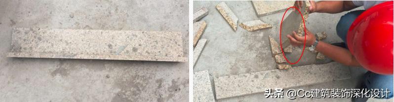 品质重点管控操作指导书 (品质质量管控经验总结)