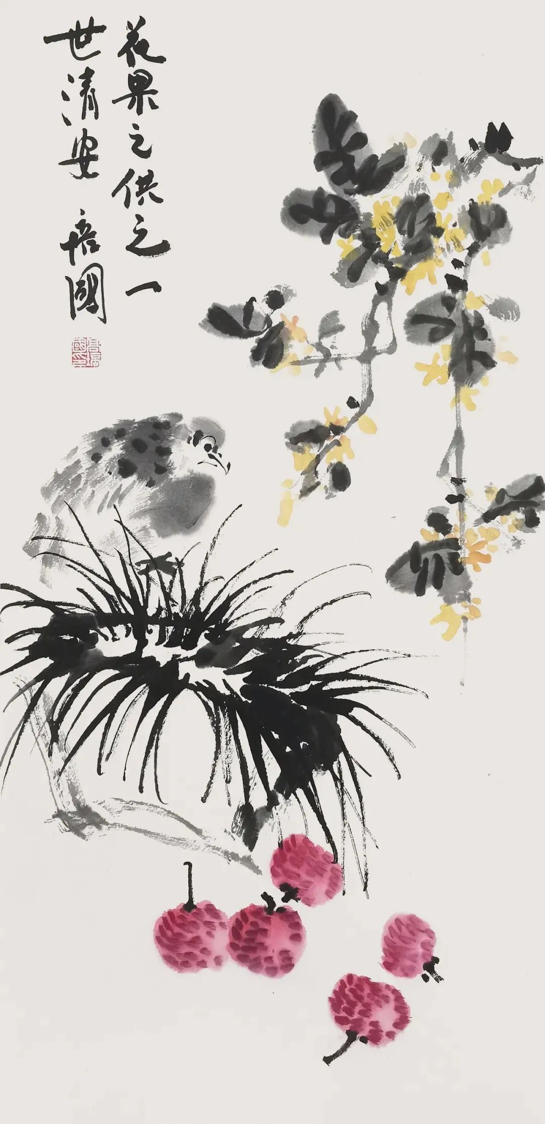 最新迎春书画展征稿,迎春书画展销会