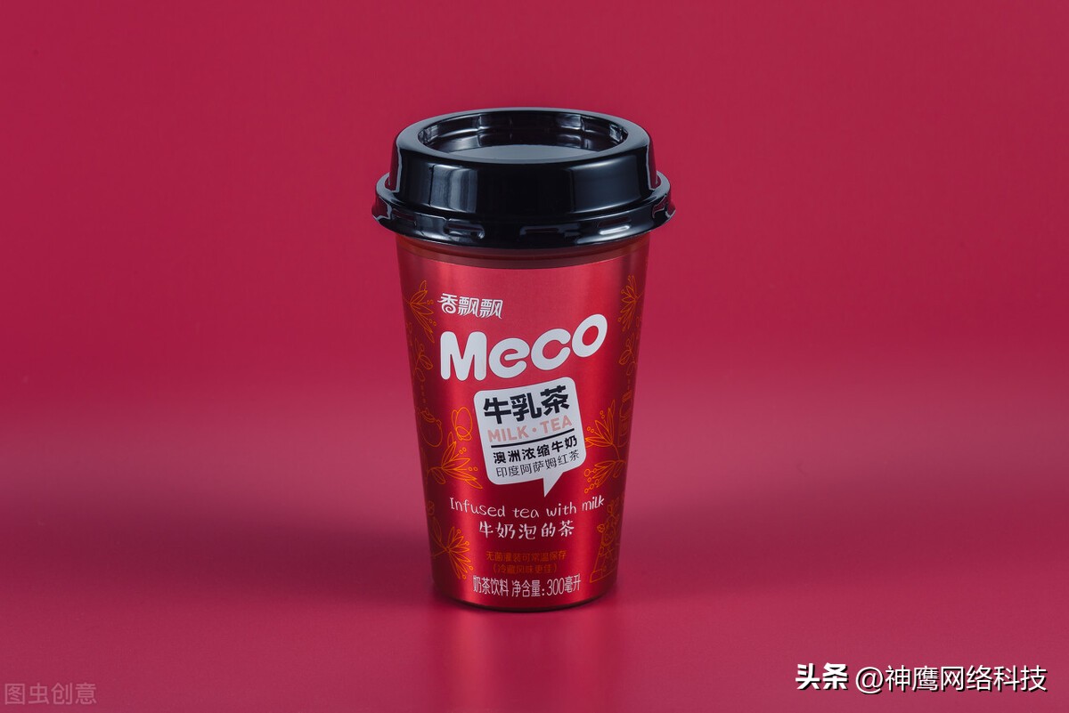 香飘飘奶茶的竞争史,一年卖出10亿杯香飘飘奶茶2019年