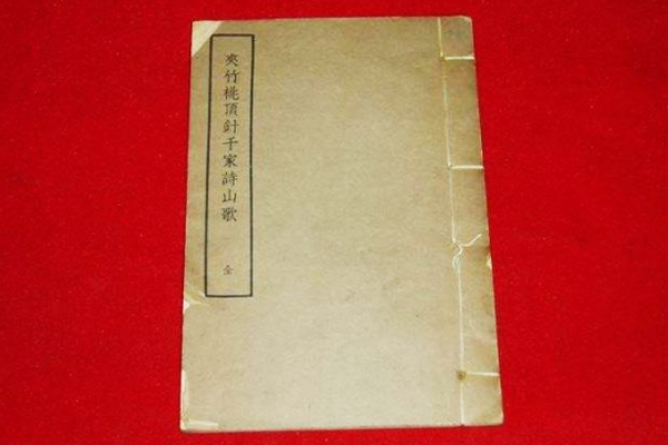 叶绍翁描写春天红杏的诗句,叶绍翁关于红杏的诗句