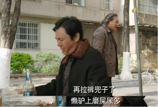 漫长的季节秦昊跟范伟什么关系,秦昊范伟新戏漫长的季节