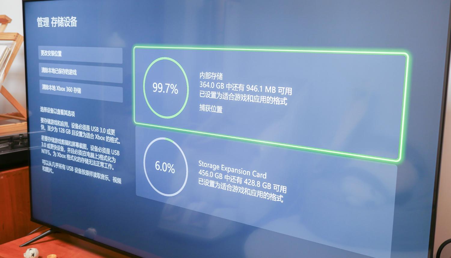 海鲜市场圆梦高性价比XSS，来聊聊XGP游戏体验