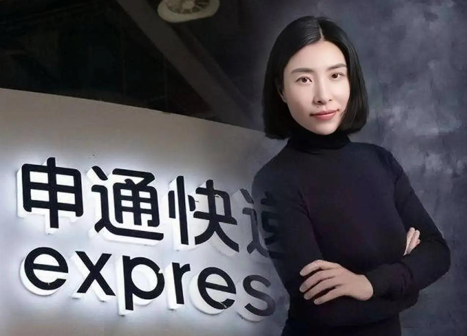 申通创始人去世妻子改嫁司机,申通创始人离世老婆改嫁司机