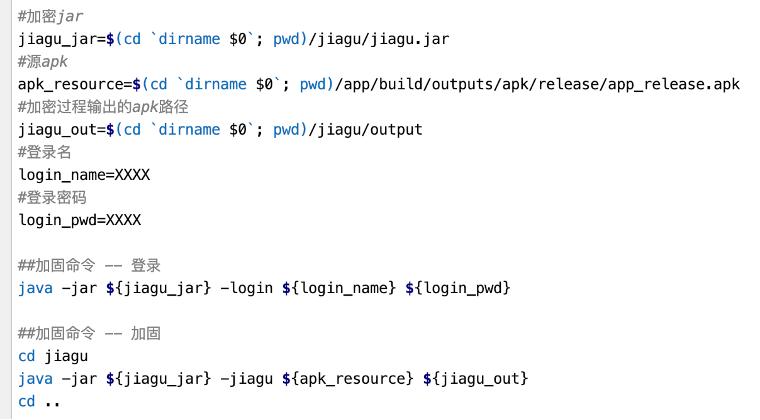 加密数据包如何生成,加密通道怎么创建