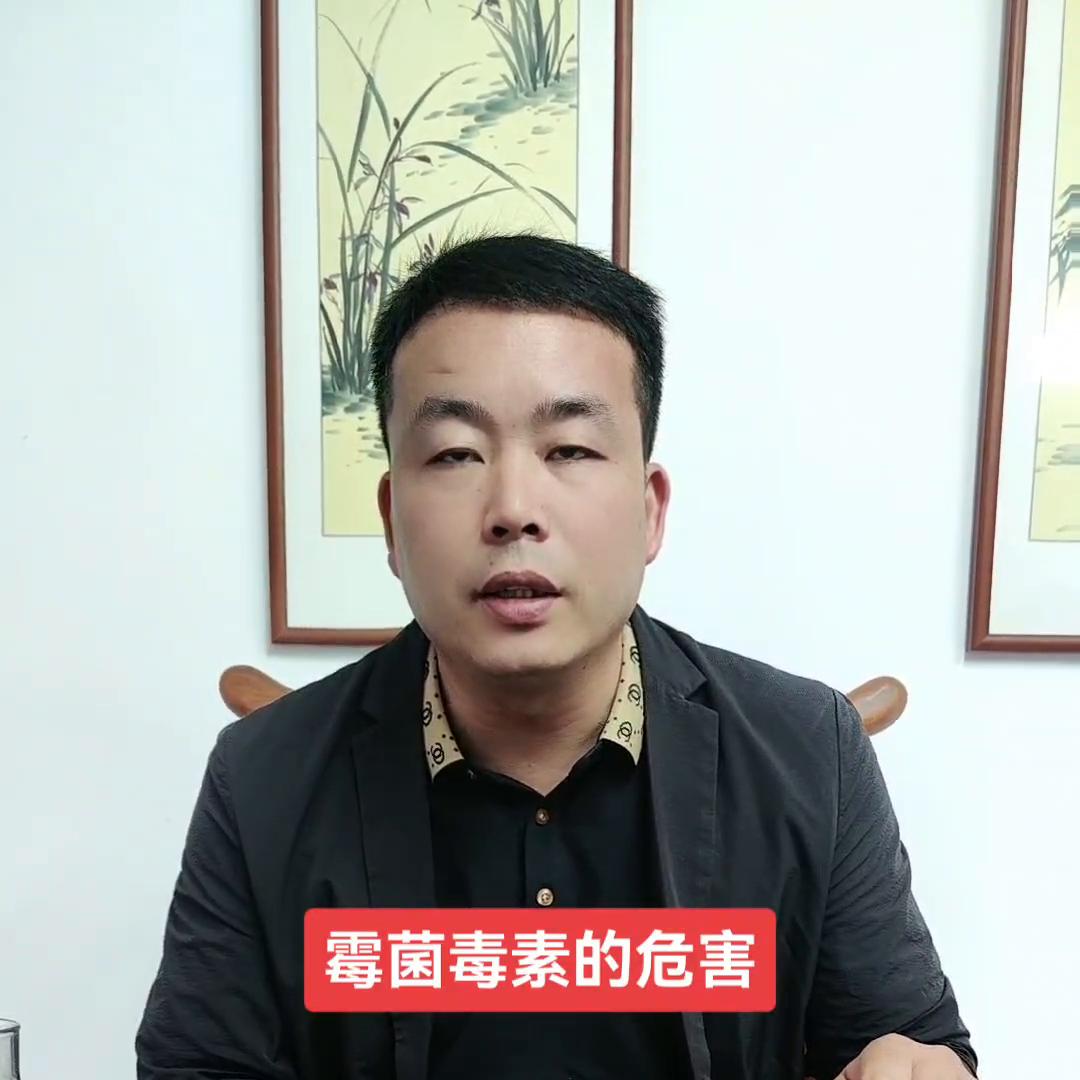 霉菌毒素影响鹌鹑产蛋,霉菌毒素引发鹌鹑肠炎