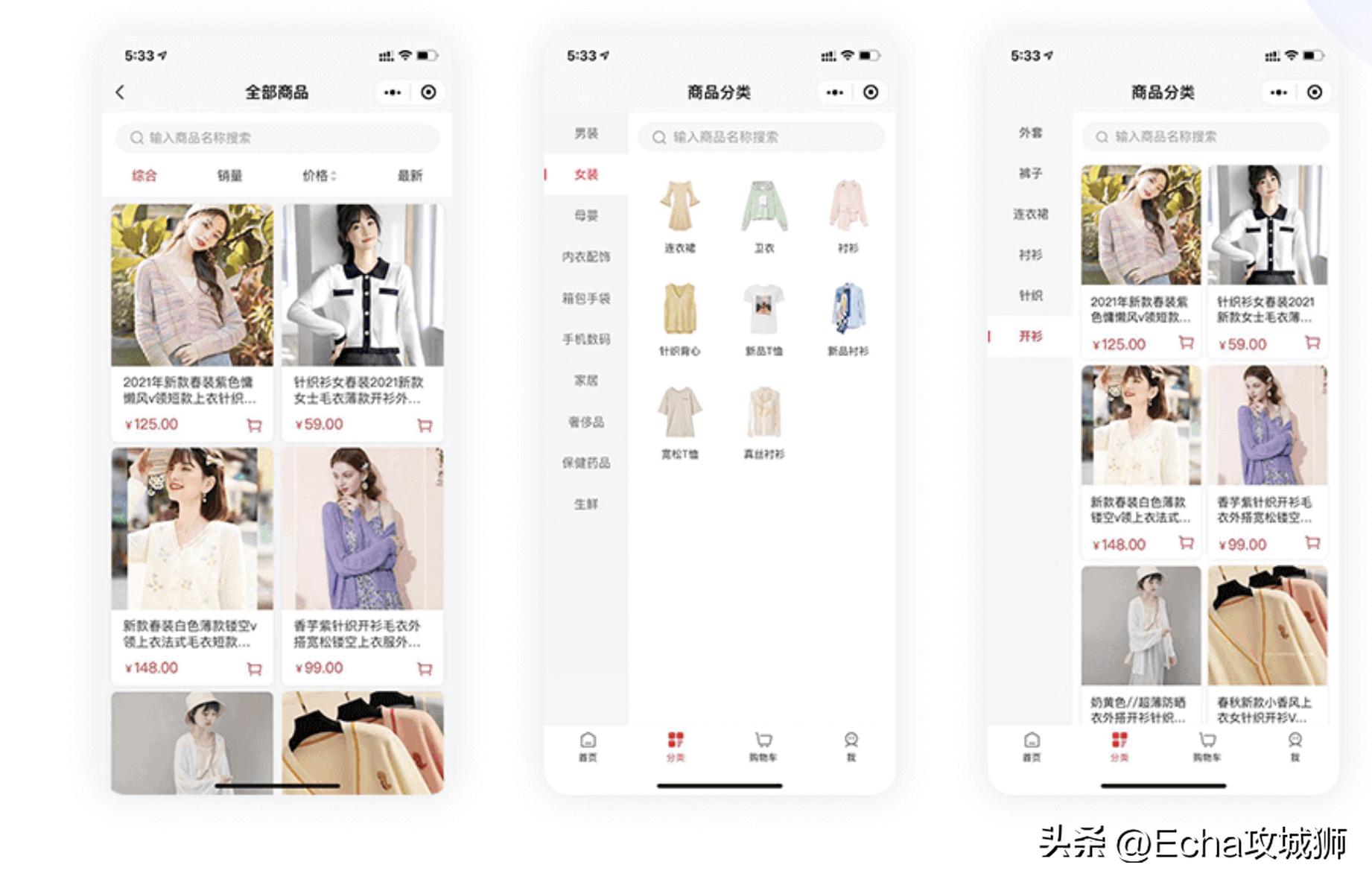 接私活必备的10个开源项目,yyds项目分享