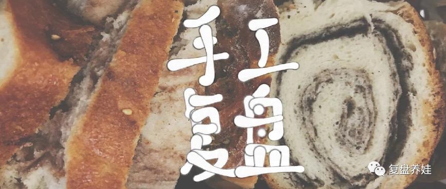 低位题材龙虎榜,题材龙虎榜