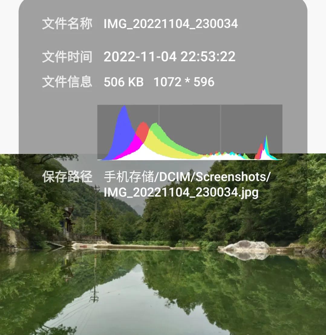 vivox60怎么压缩图片,vivo手机照片怎么压缩到200k以下