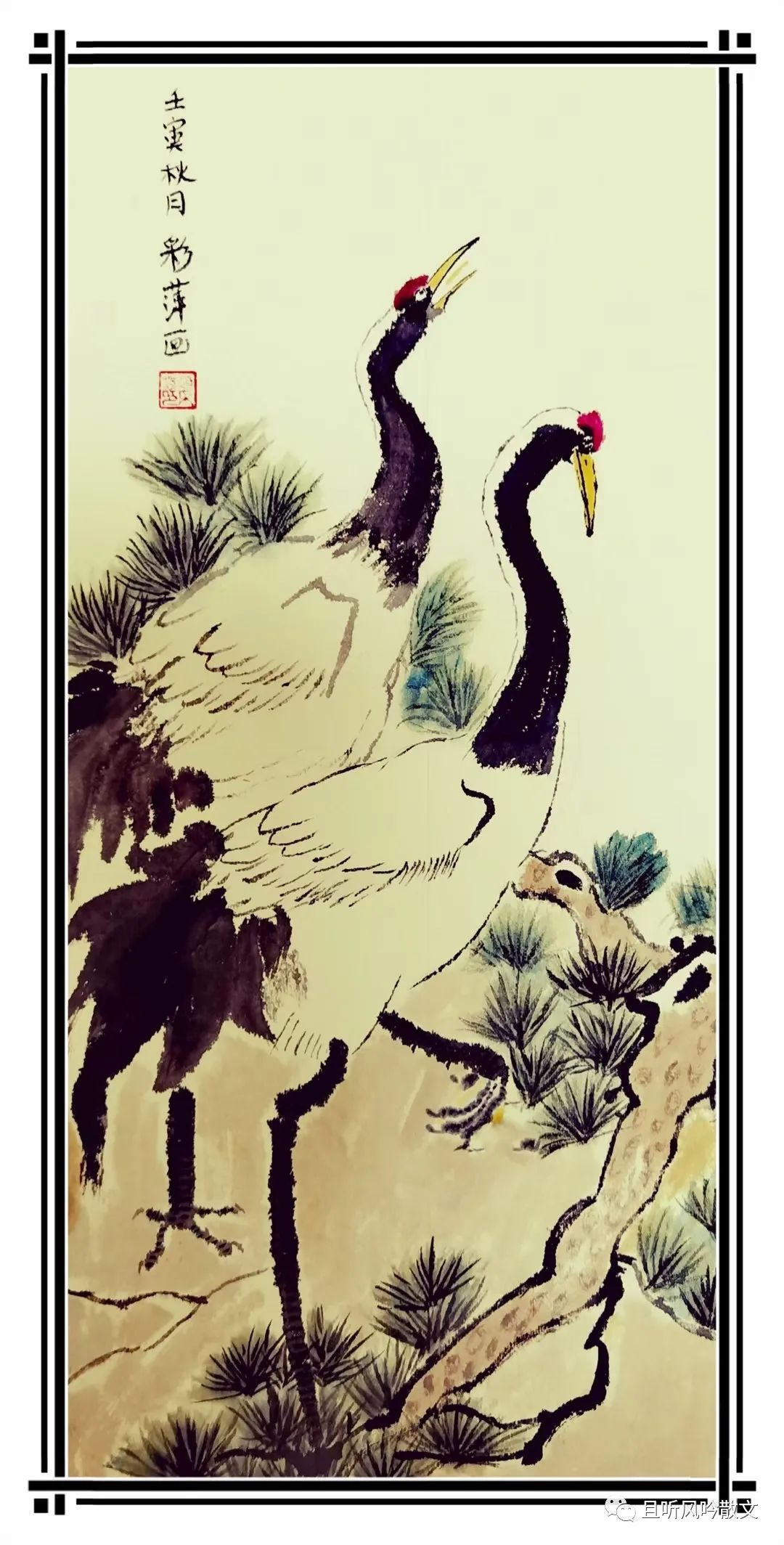 画出你的美丽歌词,画出你的美丽图案