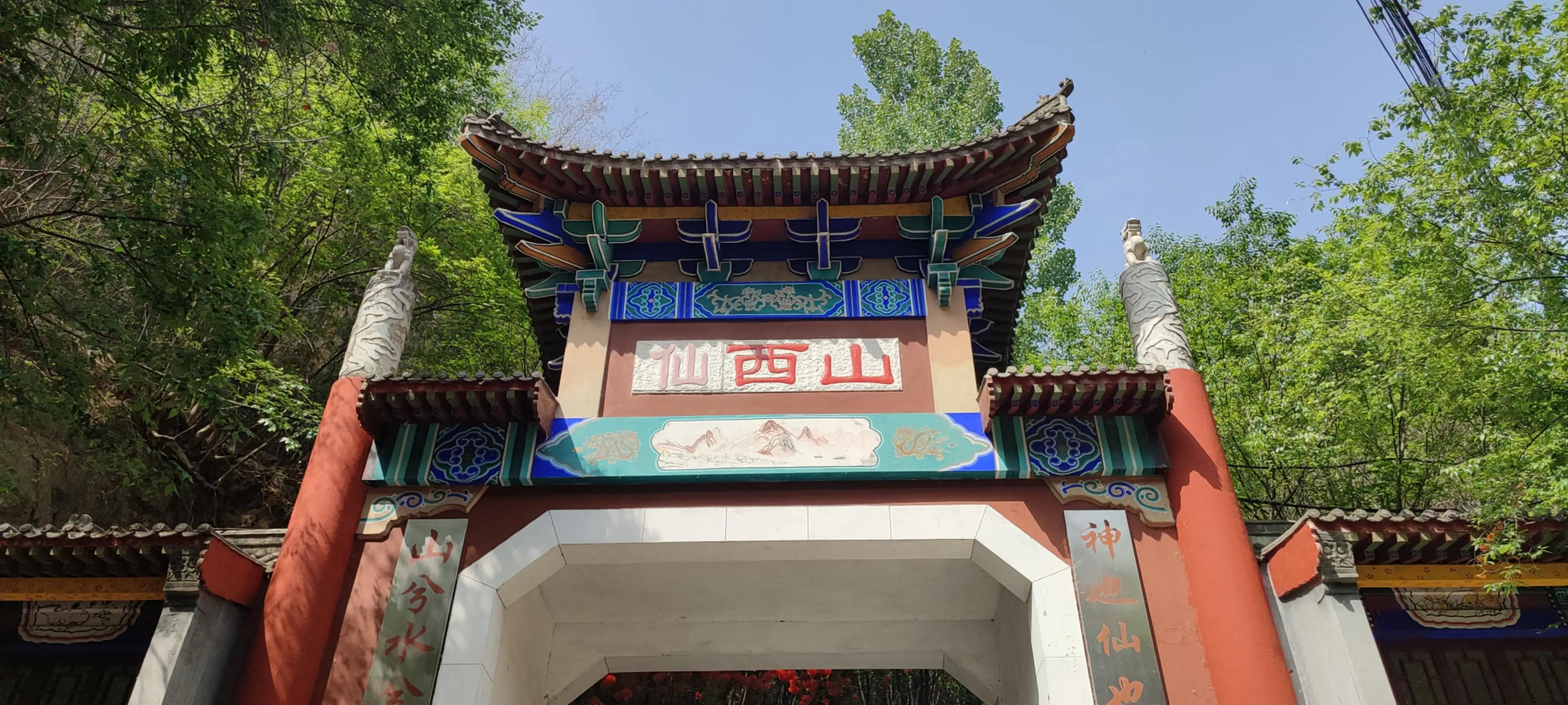 十渡一日游游玩攻略,十渡一日游旅行社