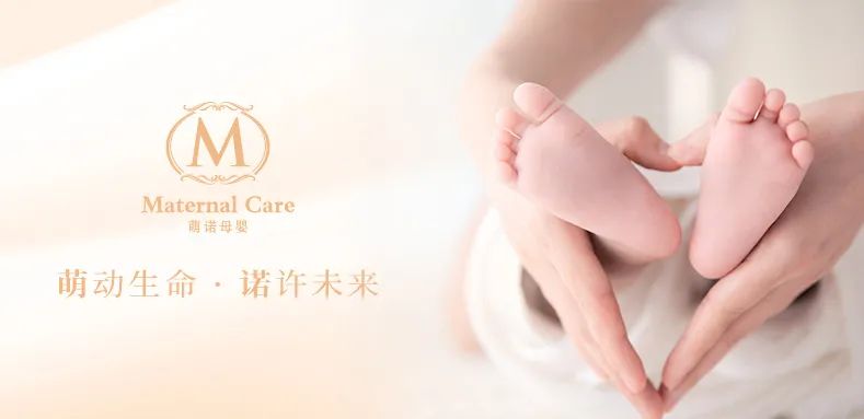 月子中心怎么加盟,月子中心怎么加盟加盟费多少