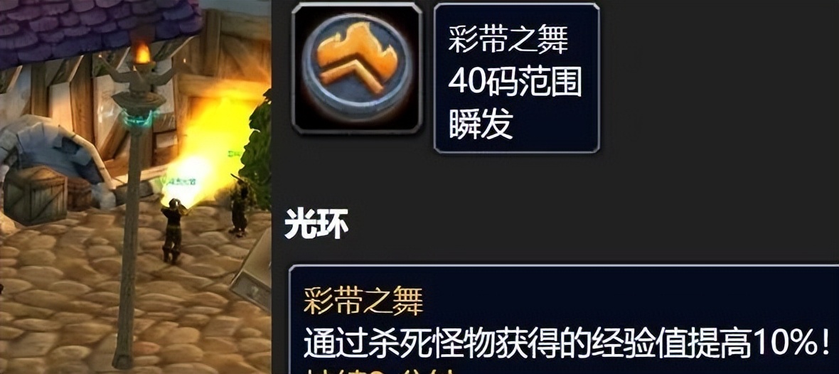 魔兽世界怀旧服痛苦牺牲天赋,魔兽世界怀旧服最悲剧公会