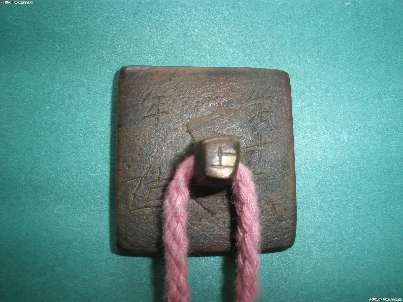 古代邮驿的意思,古代官府衙门的印章历史与鉴赏